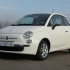 Fiat 500 1.2 69cv my14